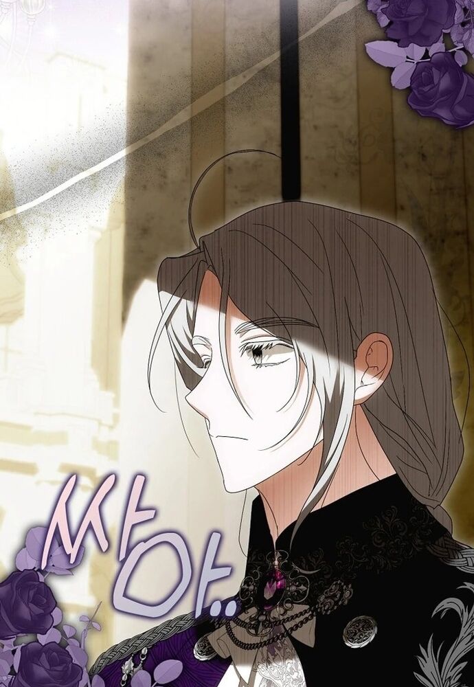 Tôi Chỉ Muốn Ngủ Riêng! Chapter 18 - Next Chapter 19