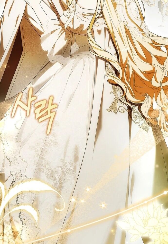 Tôi Chỉ Muốn Ngủ Riêng! Chapter 18 - Next Chapter 19