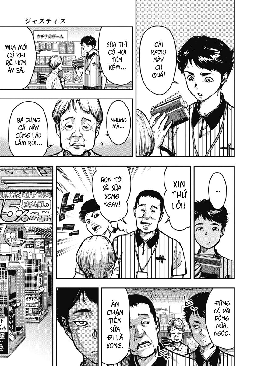 Bakuchi Gui Chapter 3 - Next Chapter 4