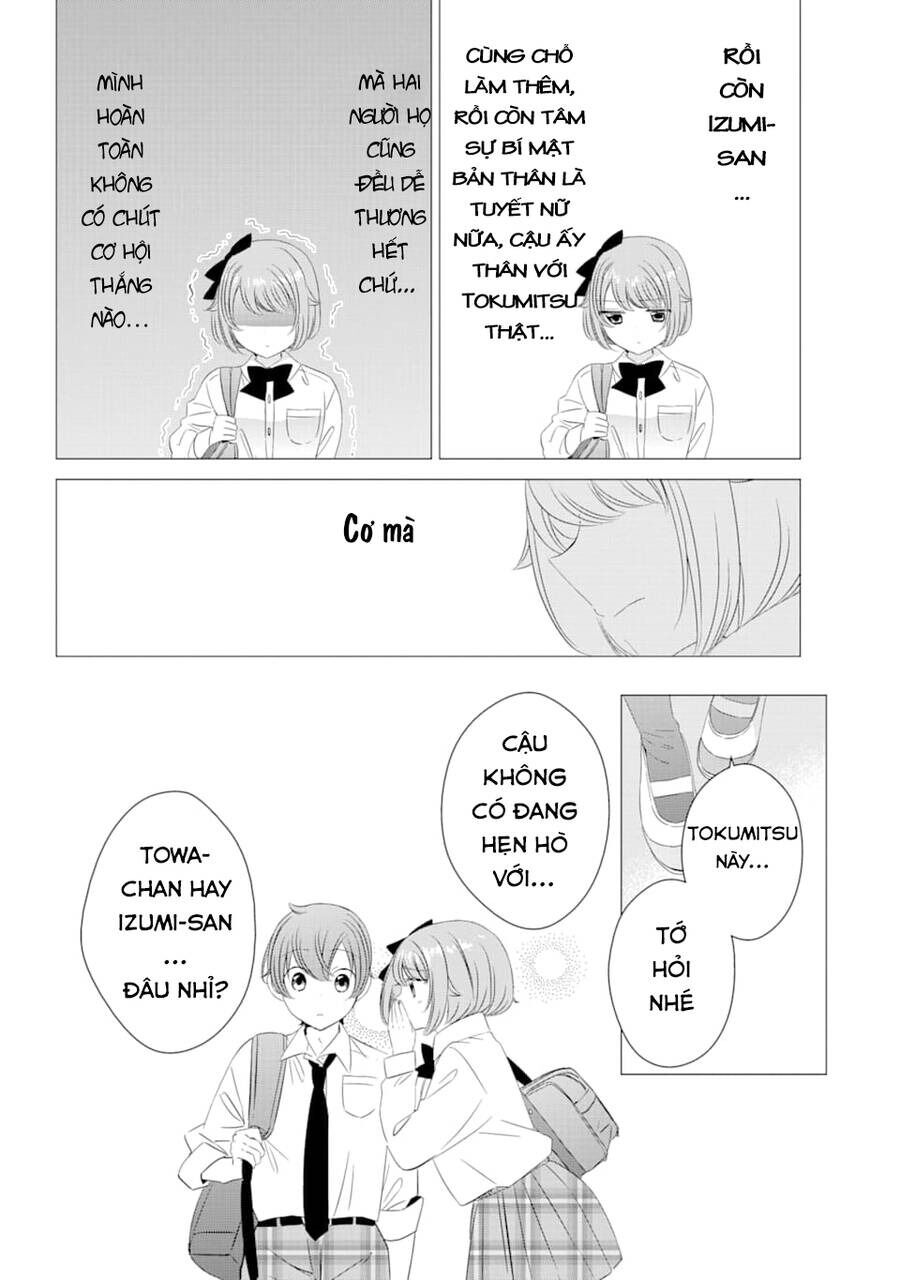 Một Căn Phòng, Đầy Ánh Sáng, Có Thiên Thần Chapter 6 - Next Chapter 6.5