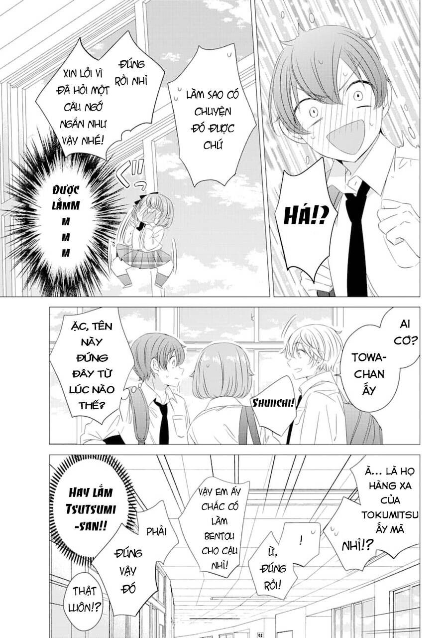 Một Căn Phòng, Đầy Ánh Sáng, Có Thiên Thần Chapter 6 - Next Chapter 6.5