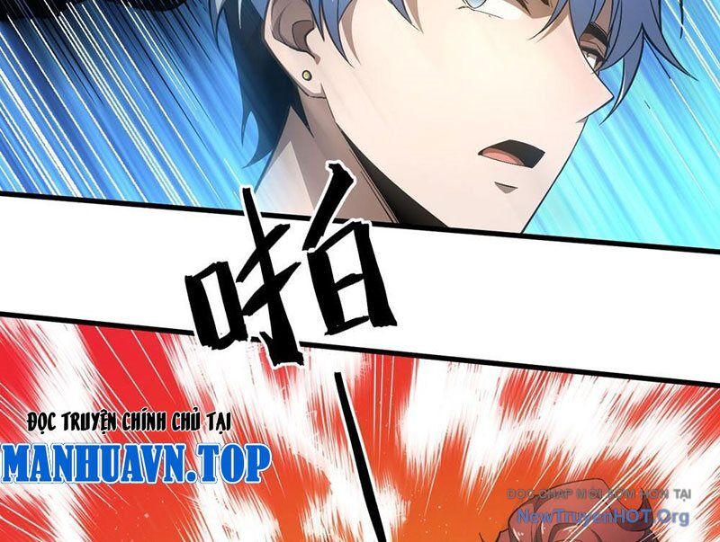 Hư Thực Chi Vương Chapter 1 - Trang 2