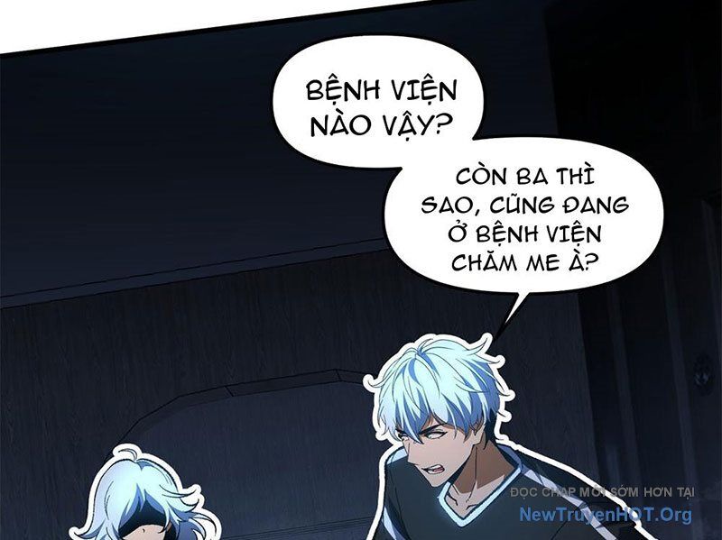 Hư Thực Chi Vương Chapter 1 - Trang 2
