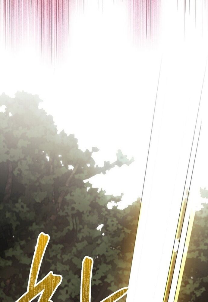 Tôi Chỉ Muốn Ngủ Riêng! Chapter 9 - Next Chapter 10