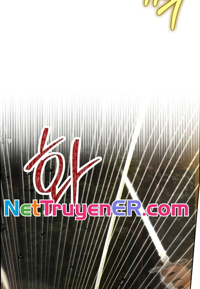 Tôi Chỉ Muốn Ngủ Riêng! Chapter 9 - Next Chapter 10