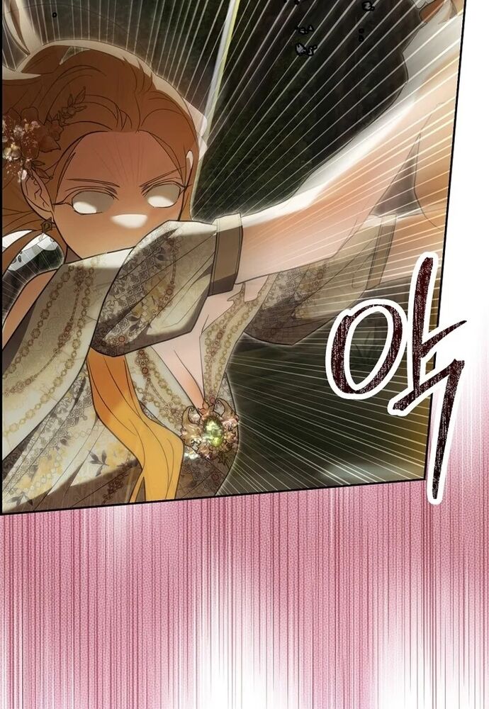Tôi Chỉ Muốn Ngủ Riêng! Chapter 9 - Next Chapter 10