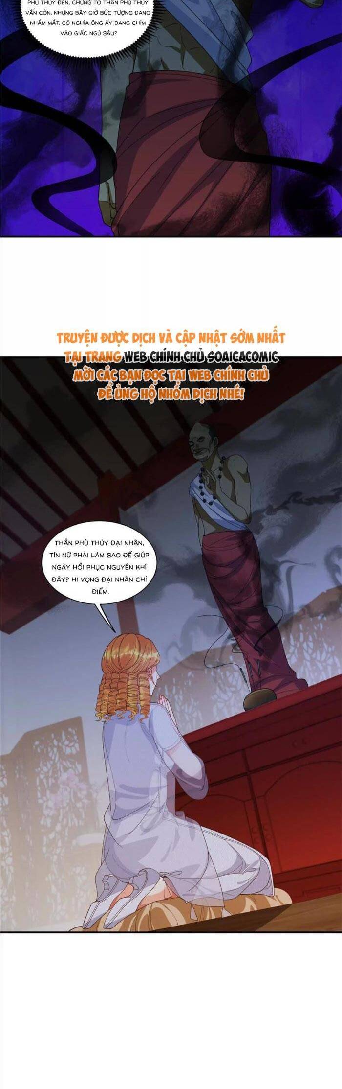 Cô Vợ Nhỏ Cứ Thích Phá Vỡ Hình Tượng Chapter 34 - Next 