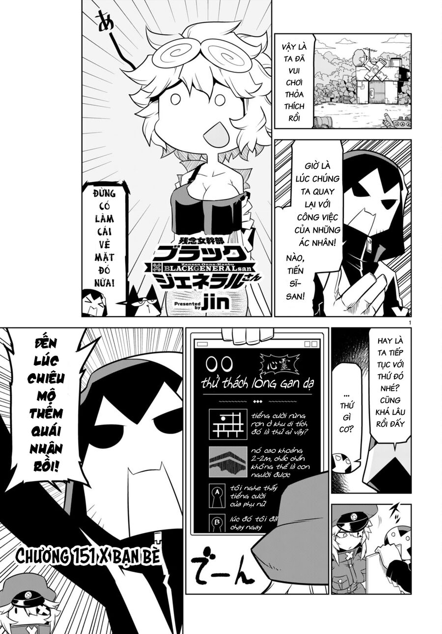 Zannen Jokanbu Black General-San Chapter 151 - Trang 2