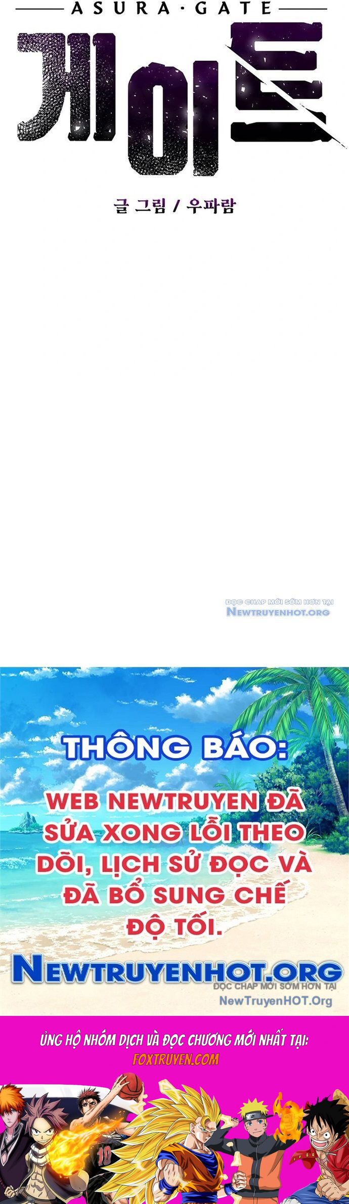 Cánh Cổng Asura Chapter 24 - Trang 2
