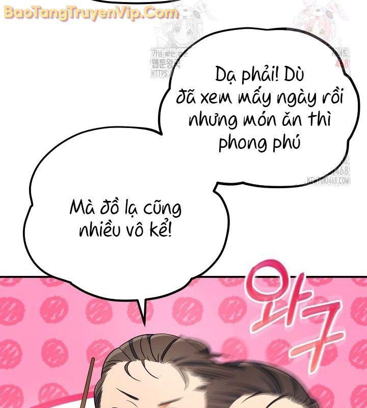 Tiểu Công Tử Của Ân Hạ Thương Đoàn Chapter 15 - Next Chapter 16