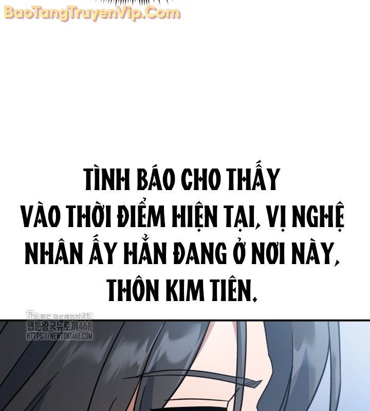 Tiểu Công Tử Của Ân Hạ Thương Đoàn Chapter 15 - Next Chapter 16