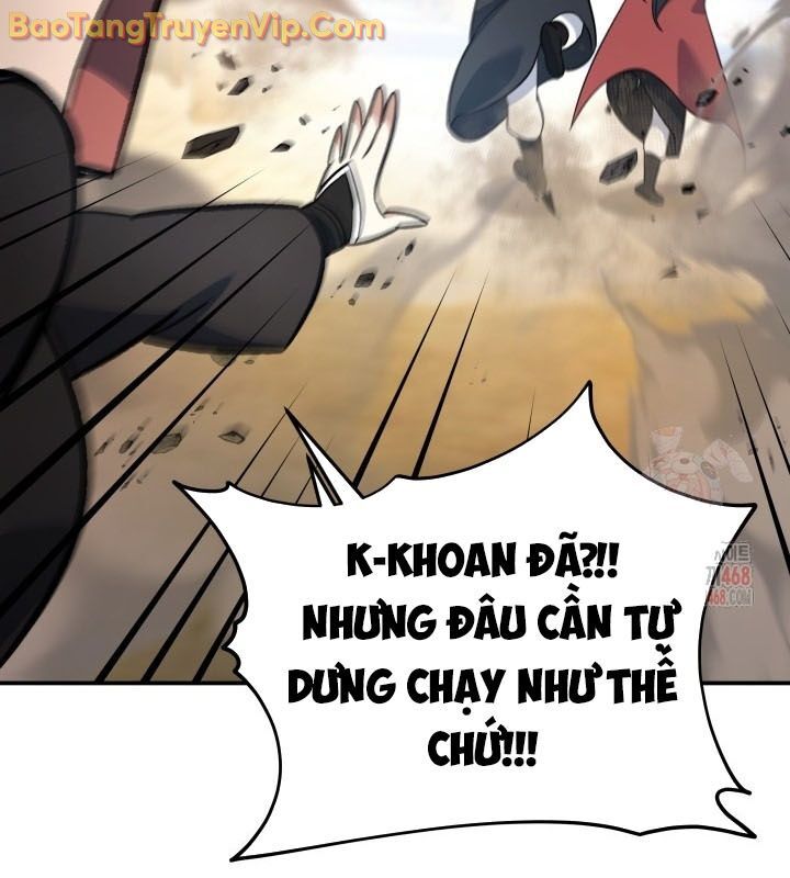Tiểu Công Tử Của Ân Hạ Thương Đoàn Chapter 15 - Next Chapter 16