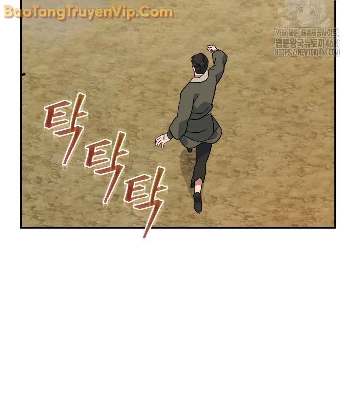 Tiểu Công Tử Của Ân Hạ Thương Đoàn Chapter 15 - Next Chapter 16