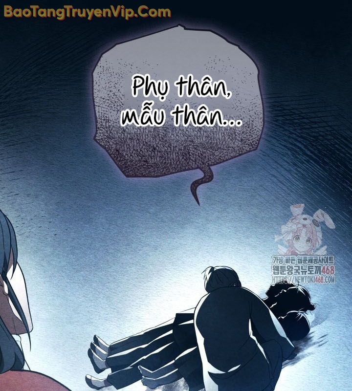 Tiểu Công Tử Của Ân Hạ Thương Đoàn Chapter 15 - Next Chapter 16