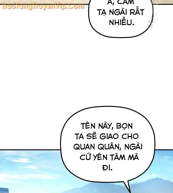Tiểu Công Tử Của Ân Hạ Thương Đoàn Chapter 15 - Next Chapter 16