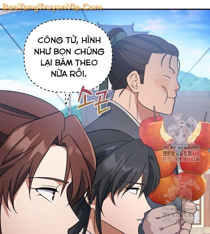 Tiểu Công Tử Của Ân Hạ Thương Đoàn Chapter 15 - Next Chapter 16