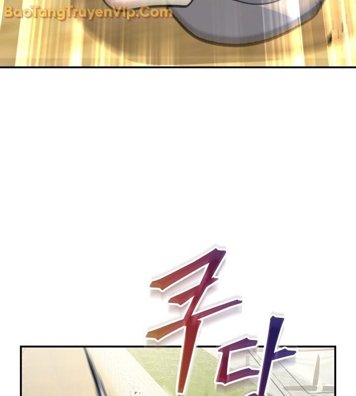 Tiểu Công Tử Của Ân Hạ Thương Đoàn Chapter 15 - Next Chapter 16