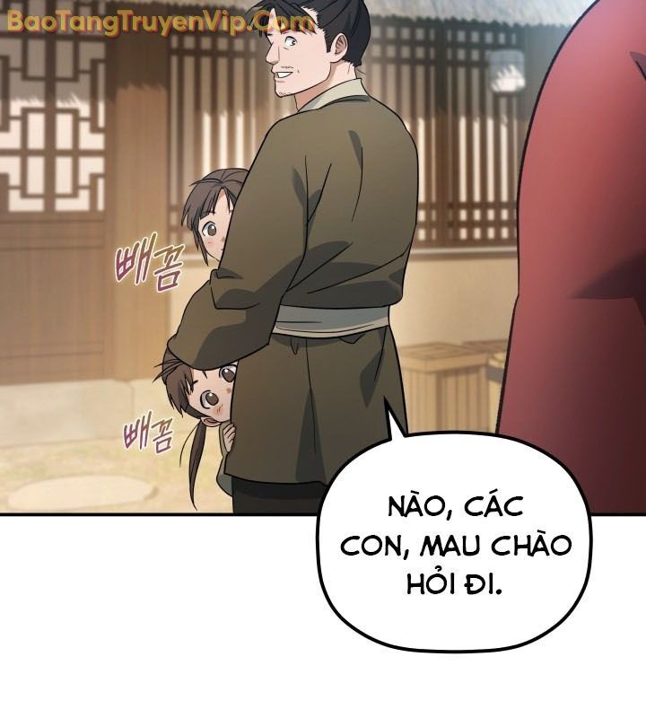 Tiểu Công Tử Của Ân Hạ Thương Đoàn Chapter 15 - Next Chapter 16