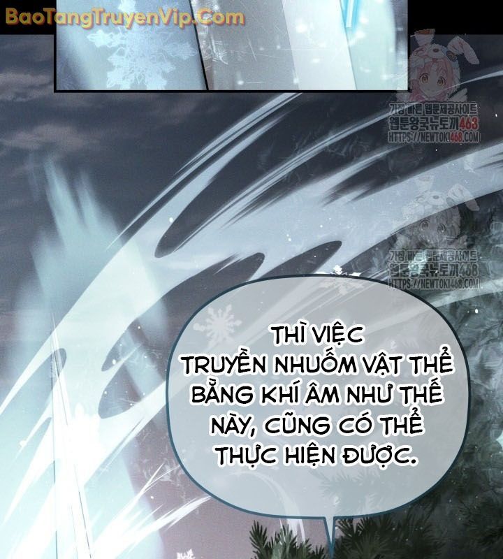 Tiểu Công Tử Của Ân Hạ Thương Đoàn Chapter 15 - Next Chapter 16