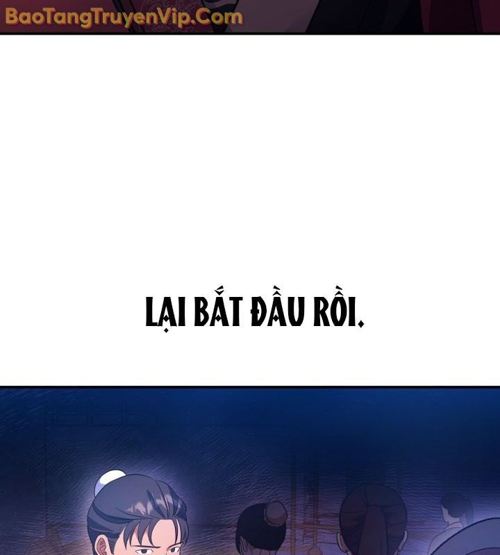 Tiểu Công Tử Của Ân Hạ Thương Đoàn Chapter 15 - Next Chapter 16