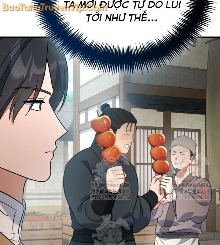 Tiểu Công Tử Của Ân Hạ Thương Đoàn Chapter 15 - Next Chapter 16