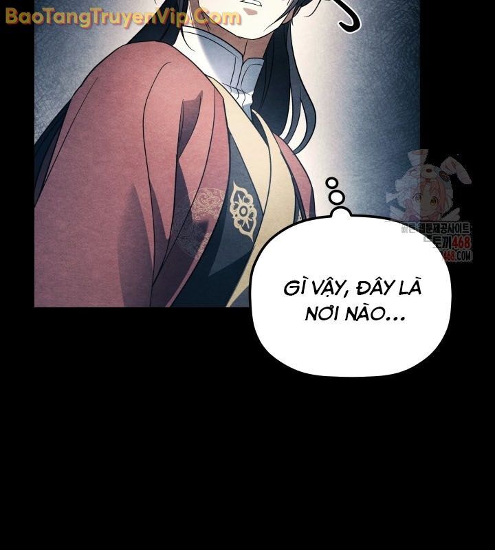 Tiểu Công Tử Của Ân Hạ Thương Đoàn Chapter 15 - Next Chapter 16
