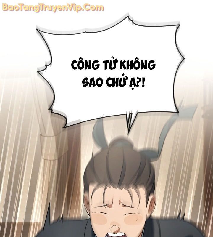 Tiểu Công Tử Của Ân Hạ Thương Đoàn Chapter 15 - Next Chapter 16