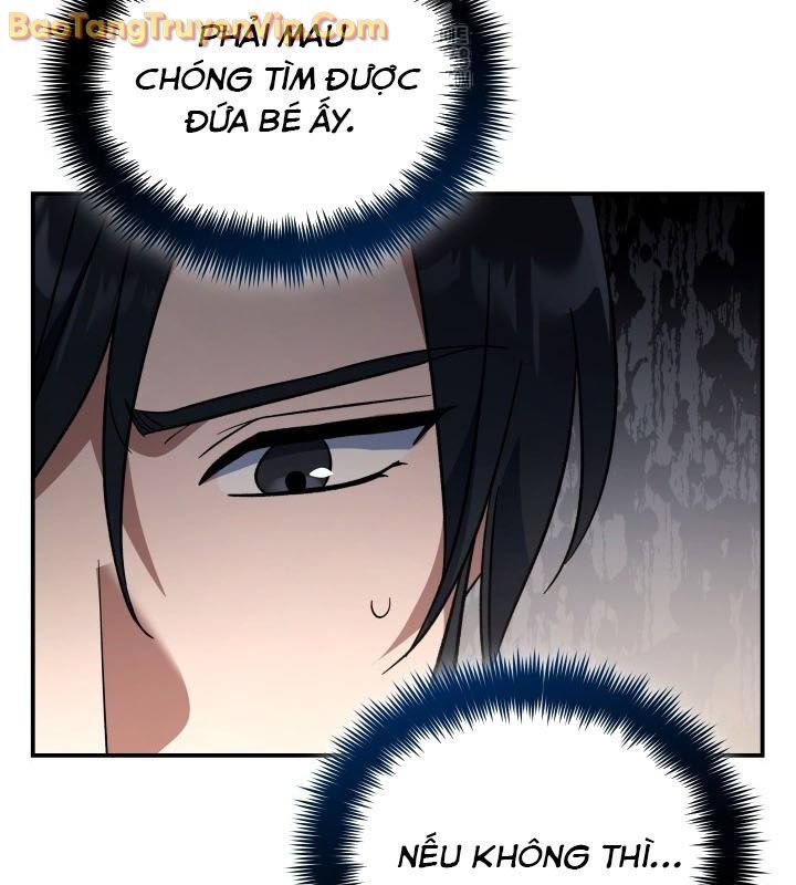 Tiểu Công Tử Của Ân Hạ Thương Đoàn Chapter 15 - Next Chapter 16