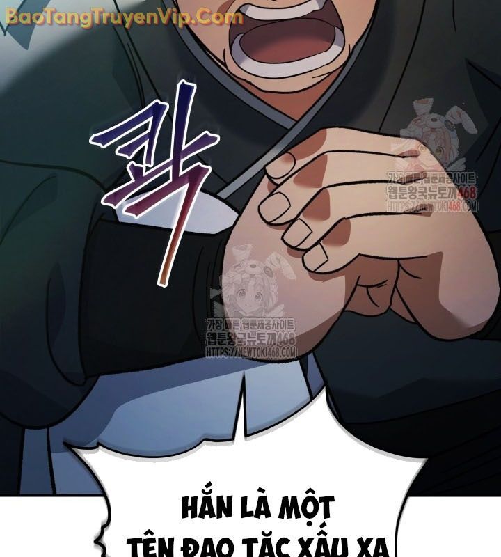 Tiểu Công Tử Của Ân Hạ Thương Đoàn Chapter 15 - Next Chapter 16
