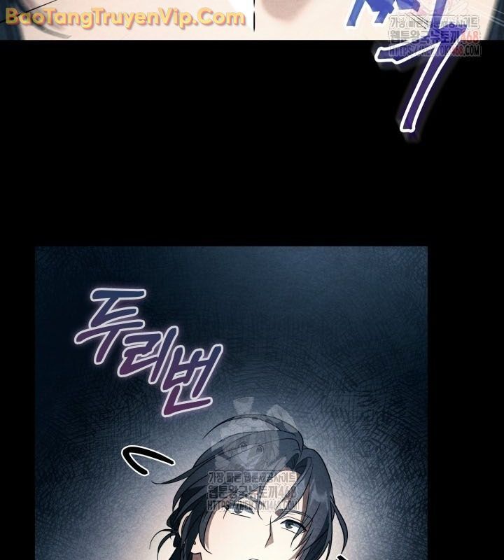 Tiểu Công Tử Của Ân Hạ Thương Đoàn Chapter 15 - Next Chapter 16