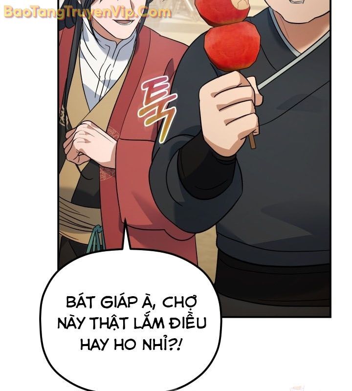 Tiểu Công Tử Của Ân Hạ Thương Đoàn Chapter 15 - Next Chapter 16