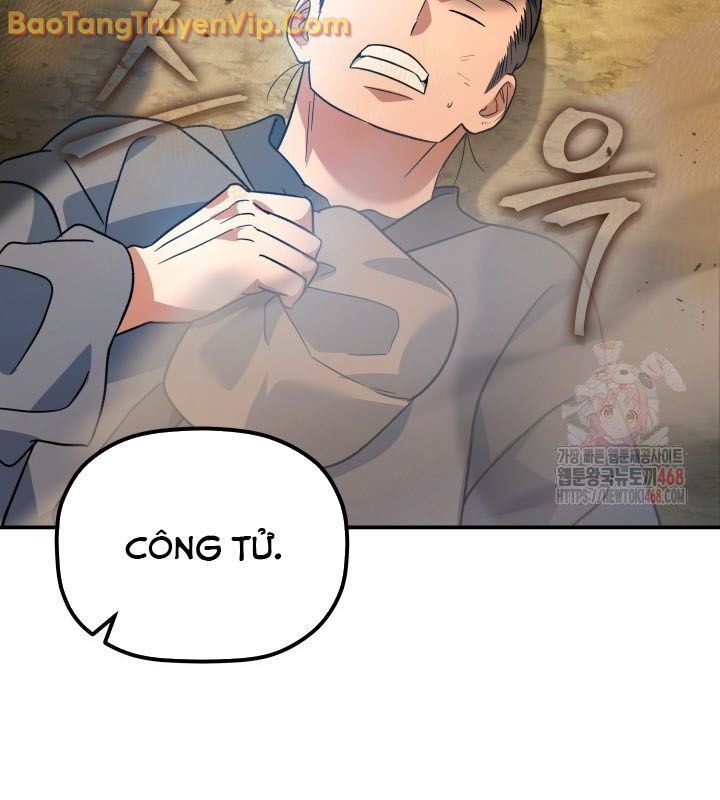 Tiểu Công Tử Của Ân Hạ Thương Đoàn Chapter 15 - Next Chapter 16