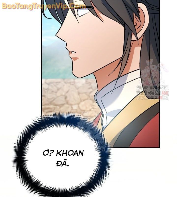 Tiểu Công Tử Của Ân Hạ Thương Đoàn Chapter 15 - Next Chapter 16