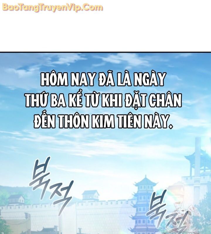 Tiểu Công Tử Của Ân Hạ Thương Đoàn Chapter 15 - Next Chapter 16