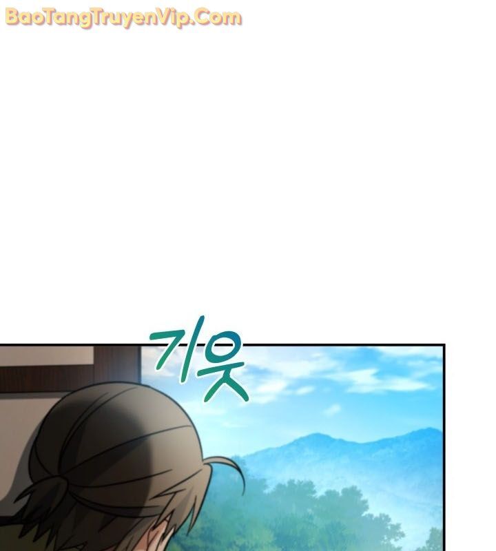 Tiểu Công Tử Của Ân Hạ Thương Đoàn Chapter 15 - Next Chapter 16