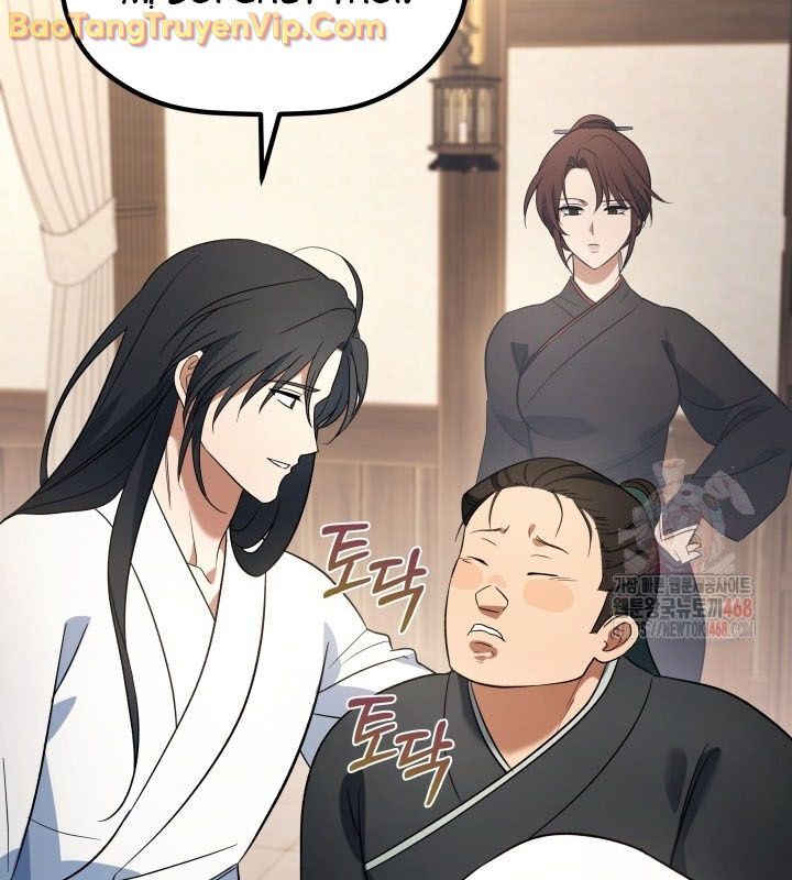 Tiểu Công Tử Của Ân Hạ Thương Đoàn Chapter 15 - Next Chapter 16