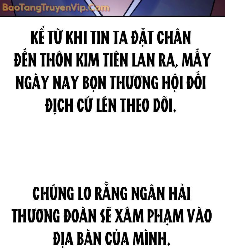 Tiểu Công Tử Của Ân Hạ Thương Đoàn Chapter 15 - Next Chapter 16