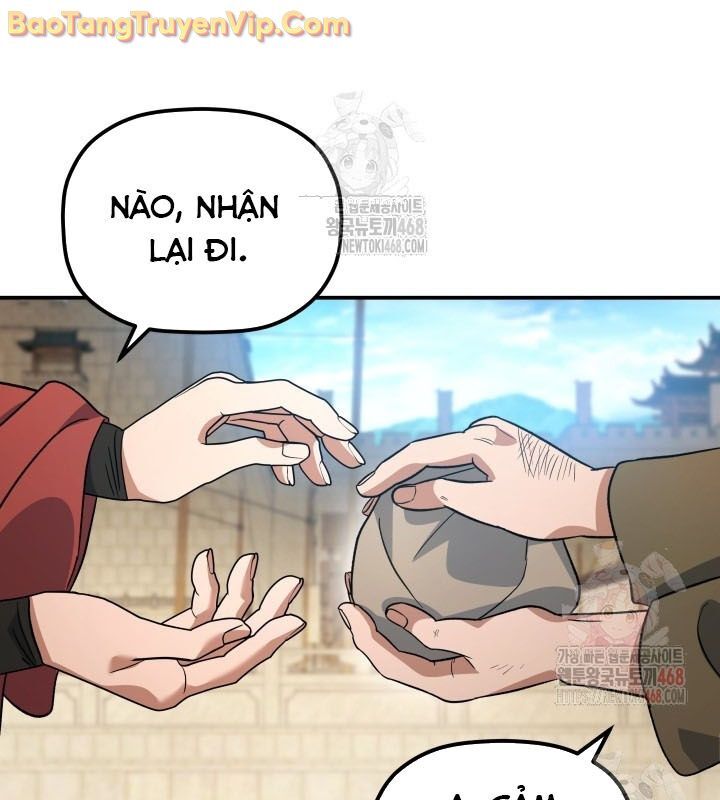 Tiểu Công Tử Của Ân Hạ Thương Đoàn Chapter 15 - Next Chapter 16