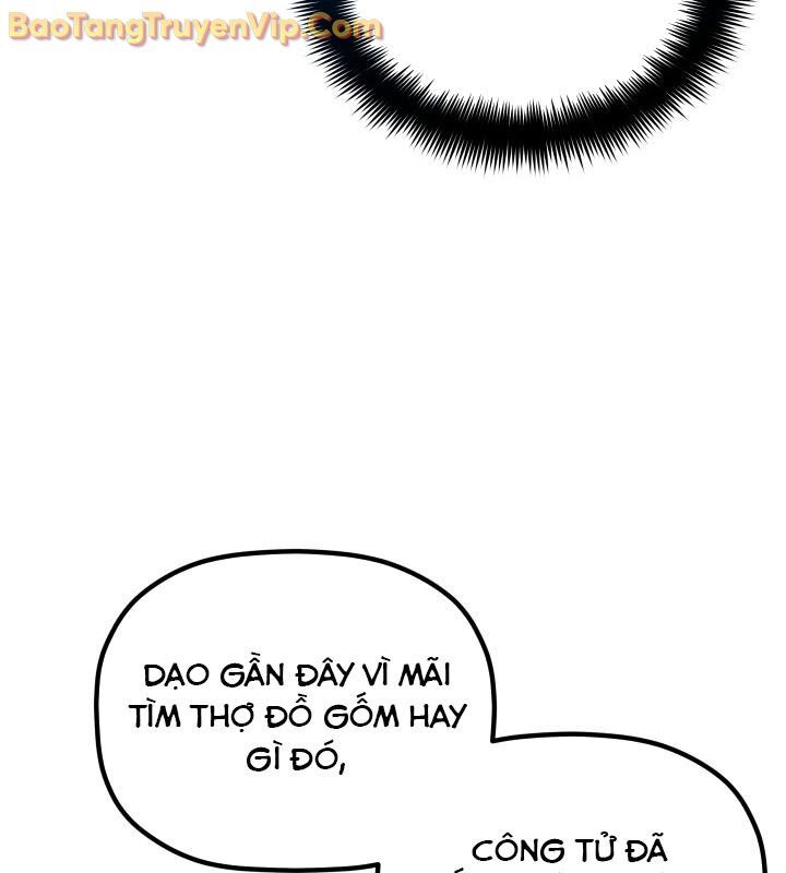 Tiểu Công Tử Của Ân Hạ Thương Đoàn Chapter 15 - Next Chapter 16