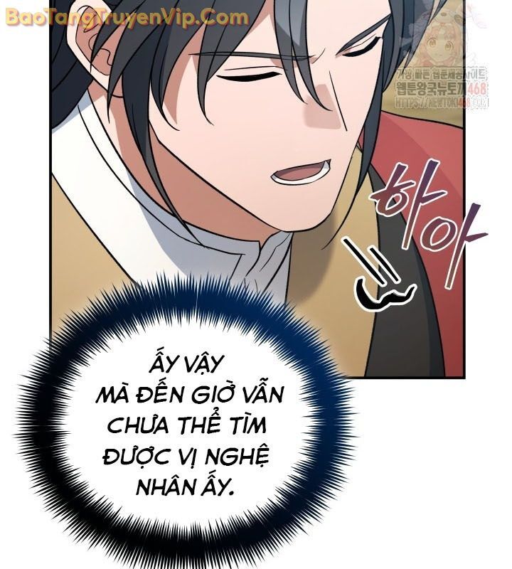 Tiểu Công Tử Của Ân Hạ Thương Đoàn Chapter 15 - Next Chapter 16