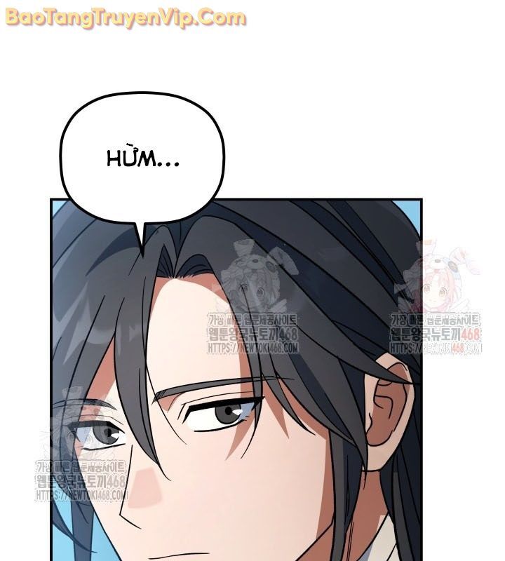 Tiểu Công Tử Của Ân Hạ Thương Đoàn Chapter 15 - Next Chapter 16