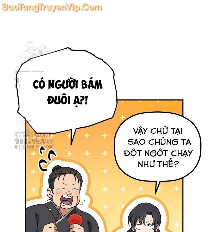 Tiểu Công Tử Của Ân Hạ Thương Đoàn Chapter 15 - Next Chapter 16