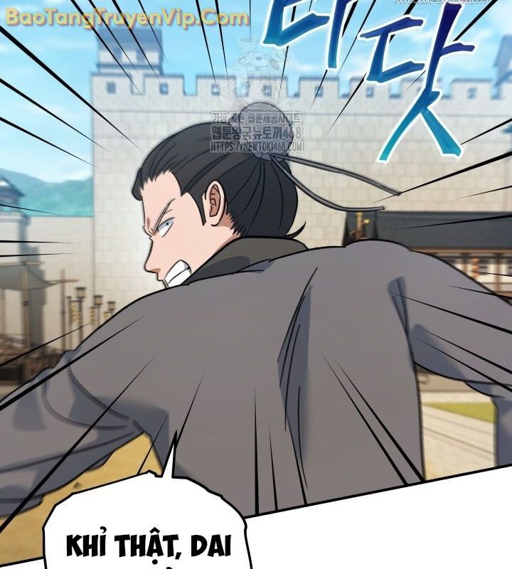 Tiểu Công Tử Của Ân Hạ Thương Đoàn Chapter 15 - Next Chapter 16
