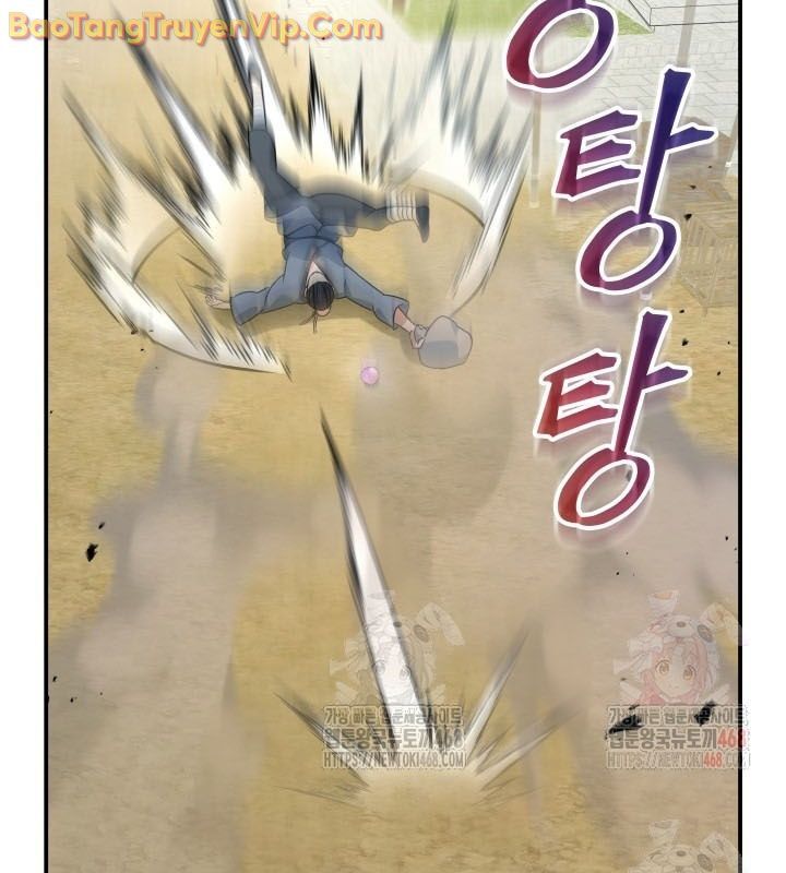 Tiểu Công Tử Của Ân Hạ Thương Đoàn Chapter 15 - Next Chapter 16