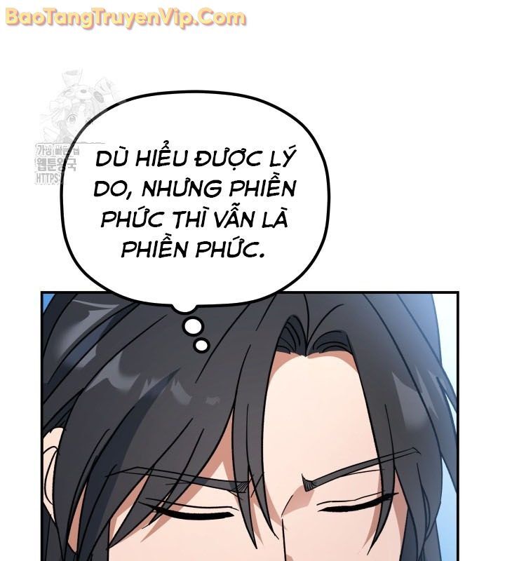 Tiểu Công Tử Của Ân Hạ Thương Đoàn Chapter 15 - Next Chapter 16