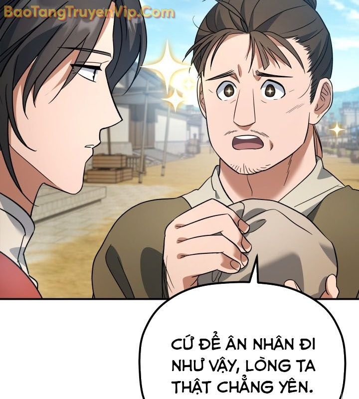 Tiểu Công Tử Của Ân Hạ Thương Đoàn Chapter 15 - Next Chapter 16