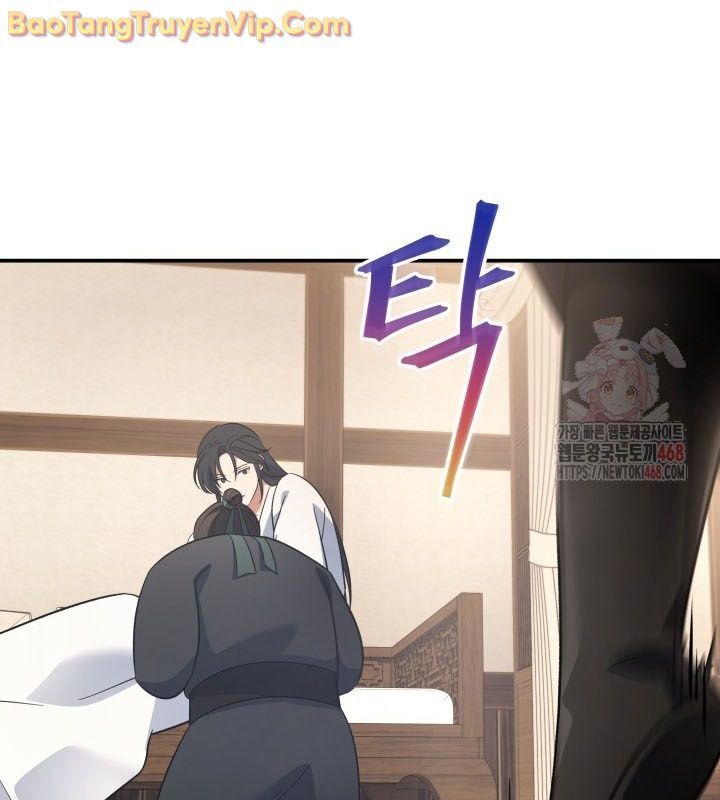 Tiểu Công Tử Của Ân Hạ Thương Đoàn Chapter 15 - Next Chapter 16