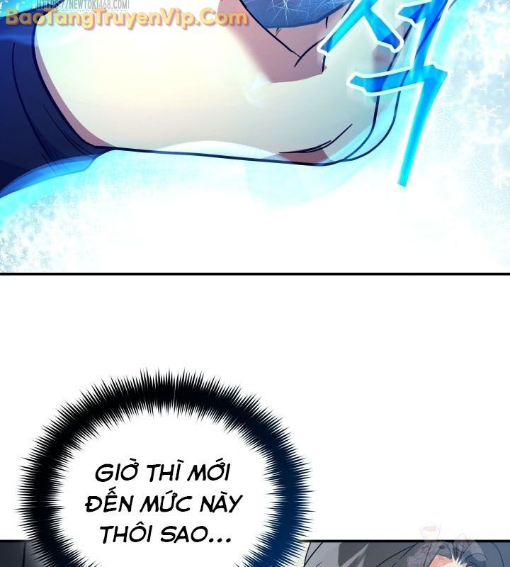 Tiểu Công Tử Của Ân Hạ Thương Đoàn Chapter 15 - Next Chapter 16