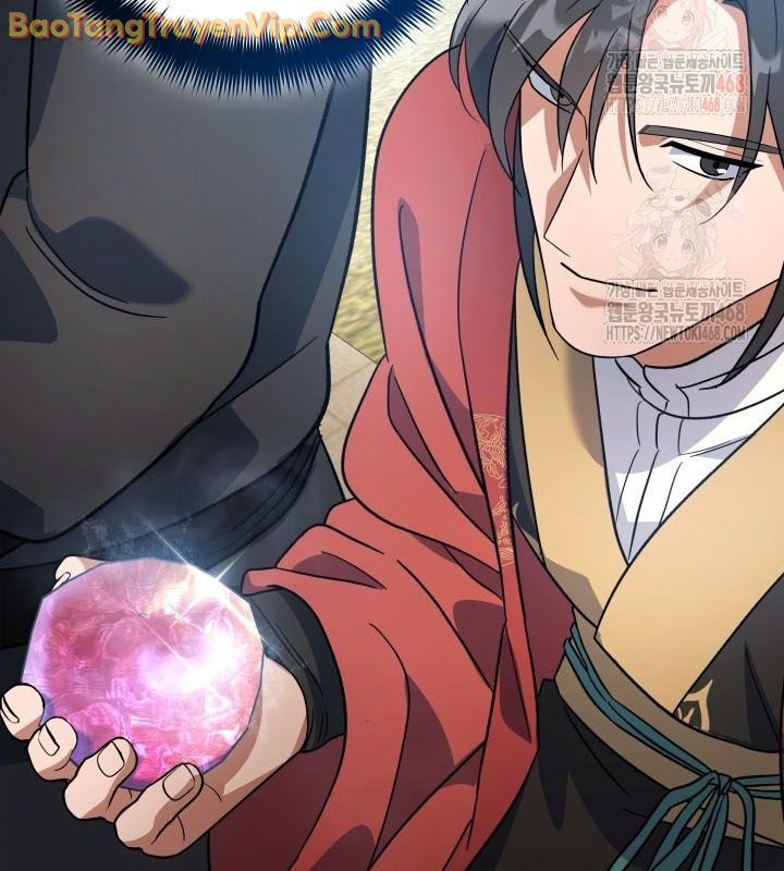 Tiểu Công Tử Của Ân Hạ Thương Đoàn Chapter 15 - Next Chapter 16