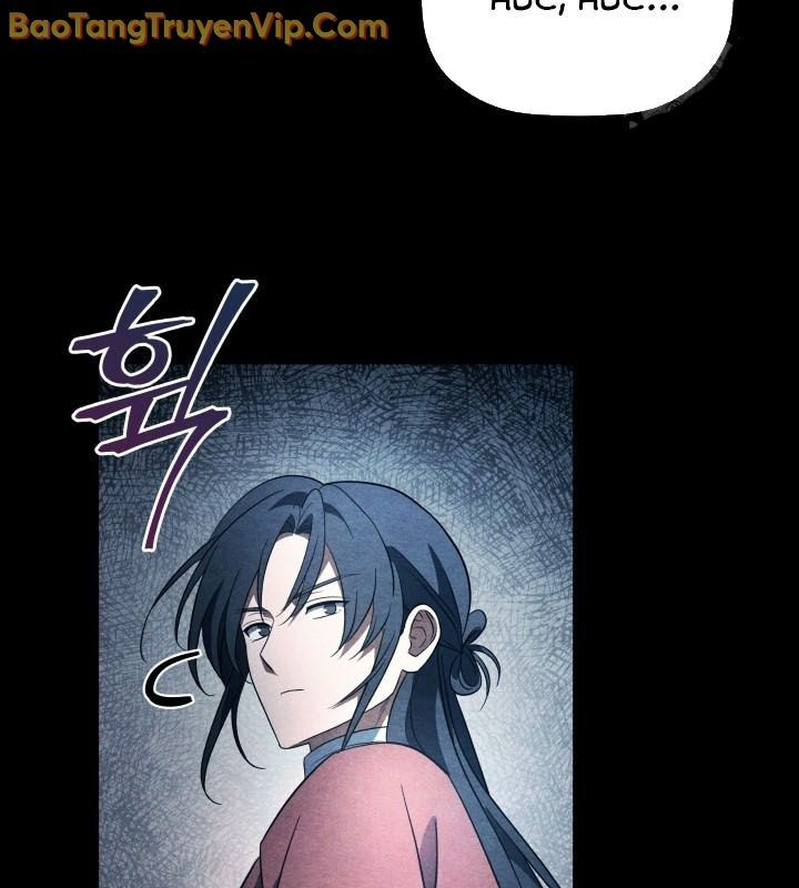 Tiểu Công Tử Của Ân Hạ Thương Đoàn Chapter 15 - Next Chapter 16